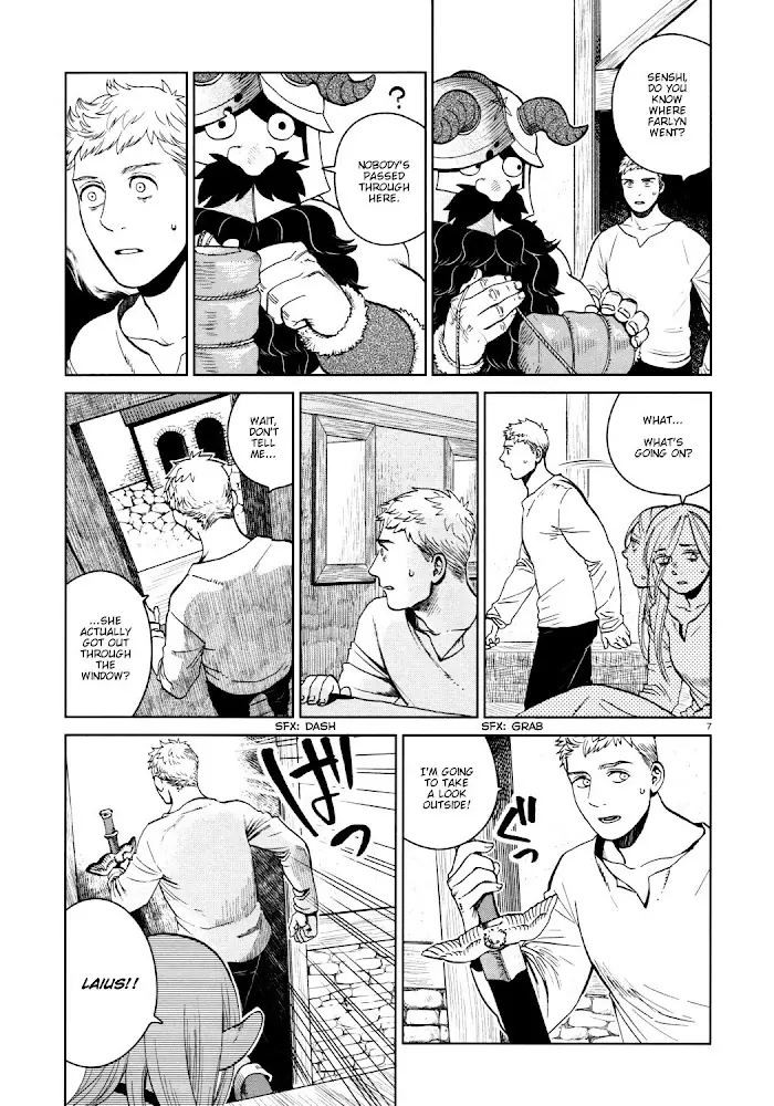 Delicious in Dungeon Chapter 29 image 08_optimized